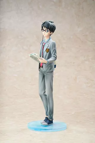 Reservar Figura Kousei Arima Your Lie in April Hobby Max Japan 27cm Figuras Estándar