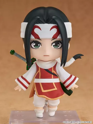 Reservar Figura Kyou Kai Kingdom Nendoroid Figuras Estándar