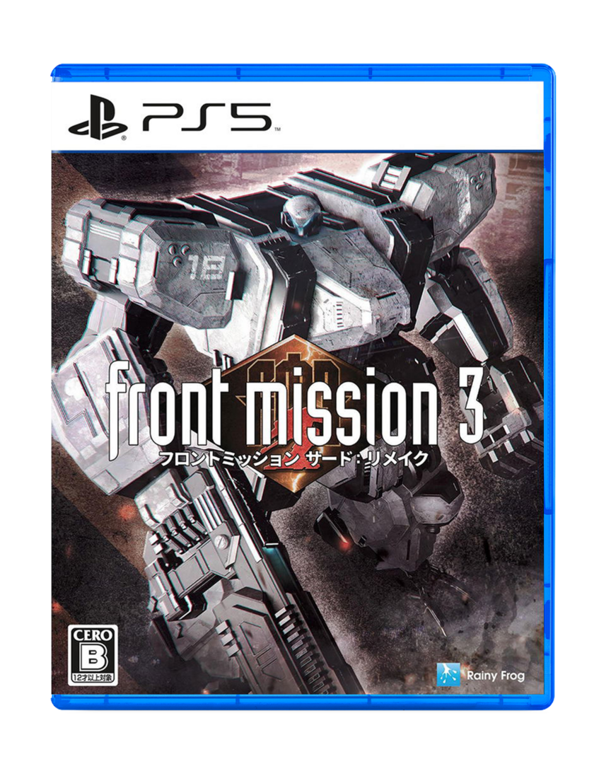 Front mission 3 remake (multi-language) - imp jpn