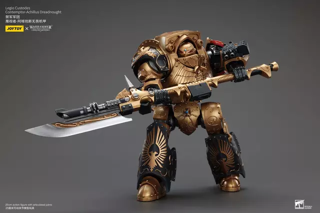 Reservar Figura Achillus Dreadnought Warhammer The Horus Heresy JoyToy Figuras Estándar