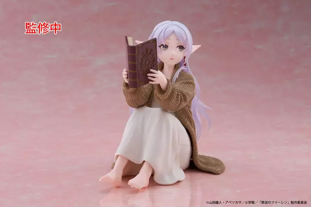 Reservar Figura Frieren Roomwear Ver. Frieren: Beyond Journey's End Desktop Cute Taito Figuras Estándar