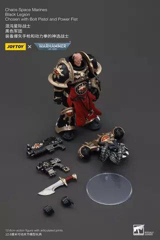 Reservar Figura Elegido de la Legión Negra con pistola bólter y puño de energía Warhammer 40K 1/18 JoyToy 20cm Figuras Estándar