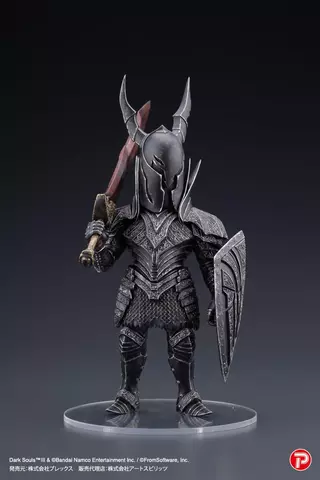 Reservar Figura Black Knight Dark Souls Q Collection Plex Figuras