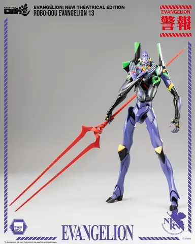 Reservar Figura Eva-13 Evangelion Robo-Dou ThreeZero Figuras de Videojuegos Estándar