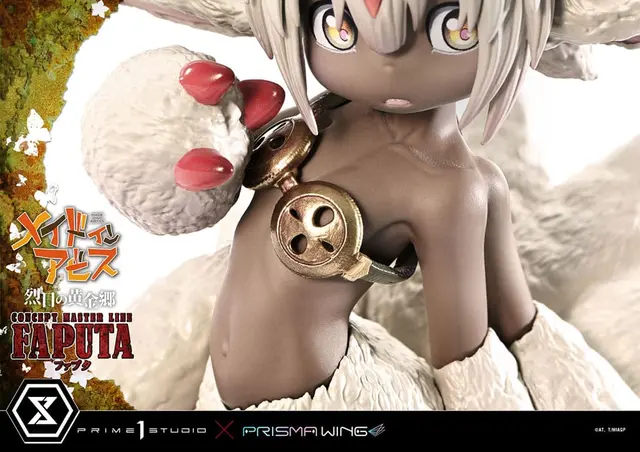 Reservar Estatua Faputa Made in Abyss Prime1 x Prisma Wing Figuras Edición Limitada