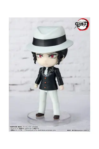 Comprar Muzan Kibutsuji Figura 9 cm Kimetsu No Yaiba Demon Slayer Figuarts Mini Figuras