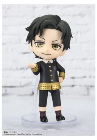 Comprar Damian Desmond Fig. 8,5 cm Spy X Family Figuarts Mini Figuras