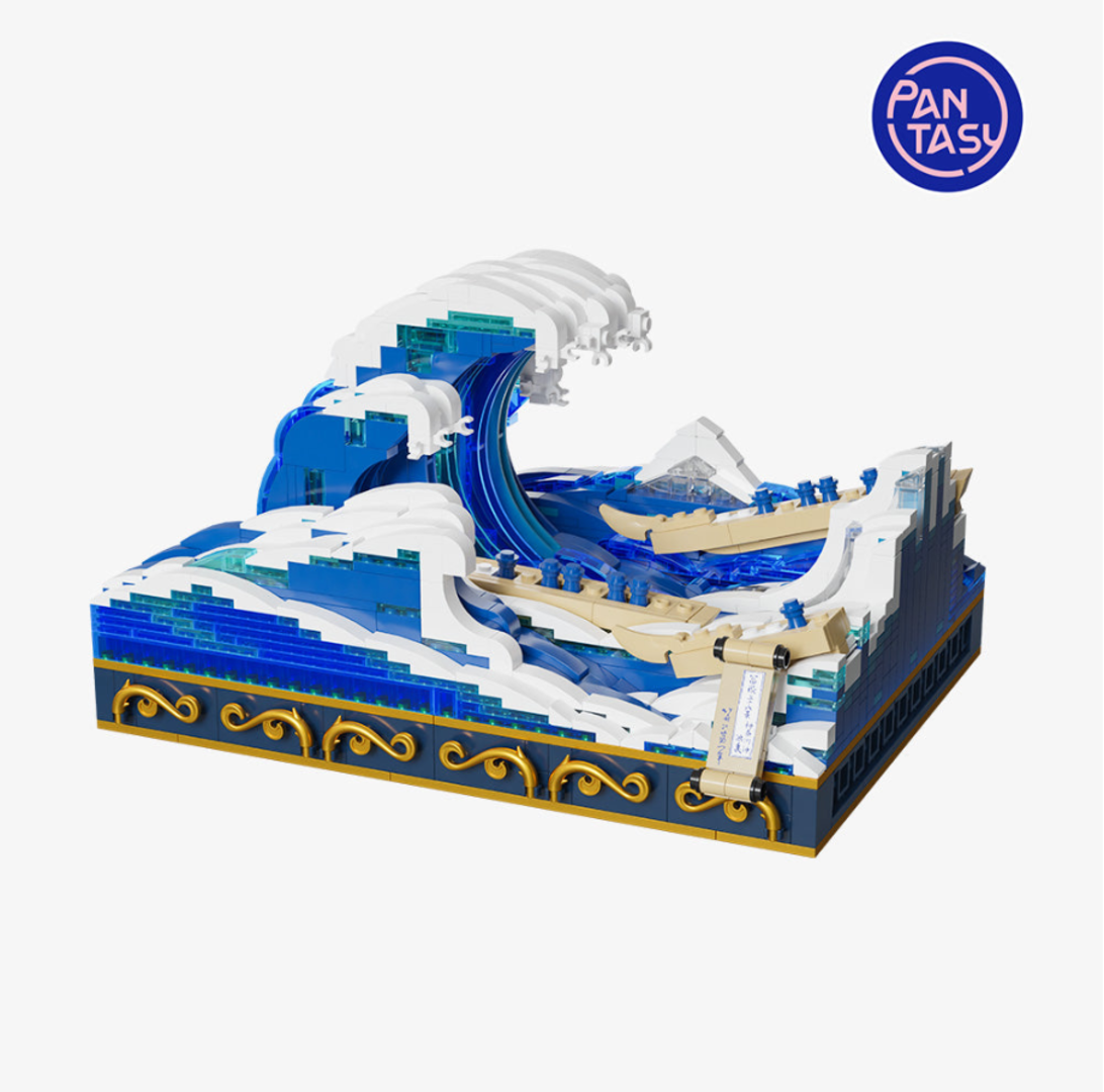 Kanagawa surfing set construcción 15 cm ukiyo-e