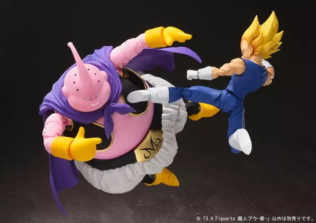 Reservar Figura Majin Boo Good Dragon Ball Z SH Figuarts Figuras Estándar