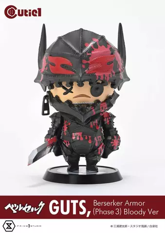 Reservar Figura Guts Berserker Armor Berserk Bloody Ver. Cutie1 Prime 1 Studio Figuras Estándar