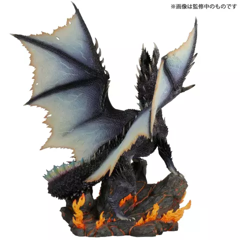 Reservar Estatua Alatreon Monster Hunter CFB Capcom Estatuas Estándar