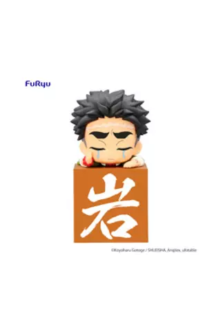 Comprar Himejima Gyomei Another Ver Fig 10 cm Kimetsu No Yaiba Hikkake Figure Hashira Figuras