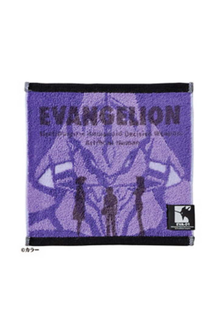 Mini toalla first ride 25x25 cm evangelion