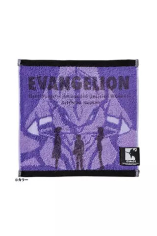 Comprar Mini Toalla First Ride 25X25 cm Evangelion Estándar