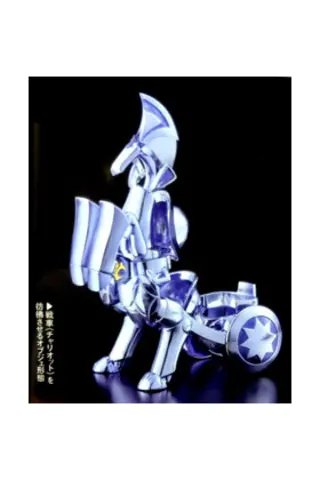 Comprar Auriga Capella Figura 17 cm Saint Seiya Saint Cloth Myth Figuras