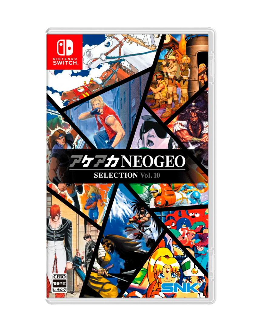 ACA NEOGEO Selection Vol. 10 - Imp - JPN