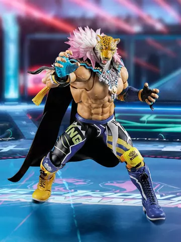 Reservar Figura King Tekken SH Figuarts Figuras Estándar