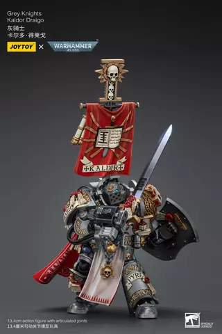 Comprar Figura Kaldor Draigo de los Caballeros Grises Warhammer 40k JoyToy Figuras Estándar