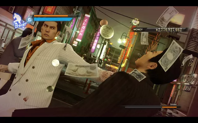 Reservar Yakuza 0 Classic Edition PS4 Classic Edition - EEUU screen 4