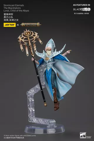 Reservar Figura Lorai Child of the Abyss Warhammer Age of Sigmar Stormcast Eternals The Blacktalons 20 cm Figuras Estándar