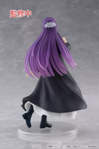 Reservar Figura Fern PVC Statue Frieren: Beyond Journey's End Coreful 18 cm Figuras Estándar