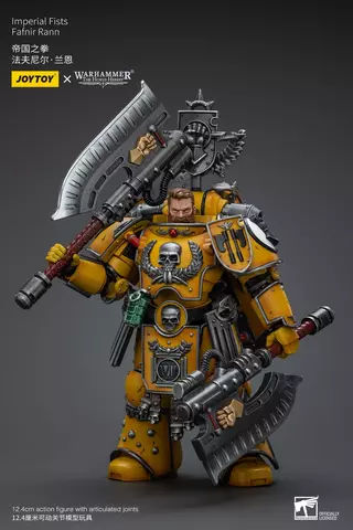 Reservar Figura Fafnir Rann Imperial Fist 1/18 Warhammer The Horus Heresy 12 cm Figuras Estándar