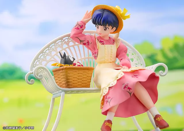 Reservar Figura Akane Tendo Ranma 1/2 Proof 1/7 Figuras Estándar