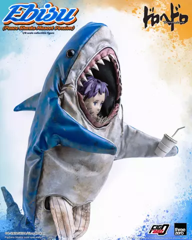 Reservar Figura Ebisu Peace Sharks Mascot Ver.Eststua PVC Dorohedoro FigZero 24 cm Figuras Estándar