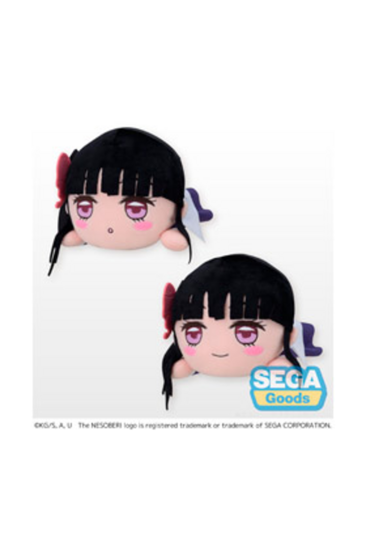GOOD SMILE COMPANY Kanao tsuyuri Peluche 15 cm nesoberi (Lay-Down) jujutsu kaisen