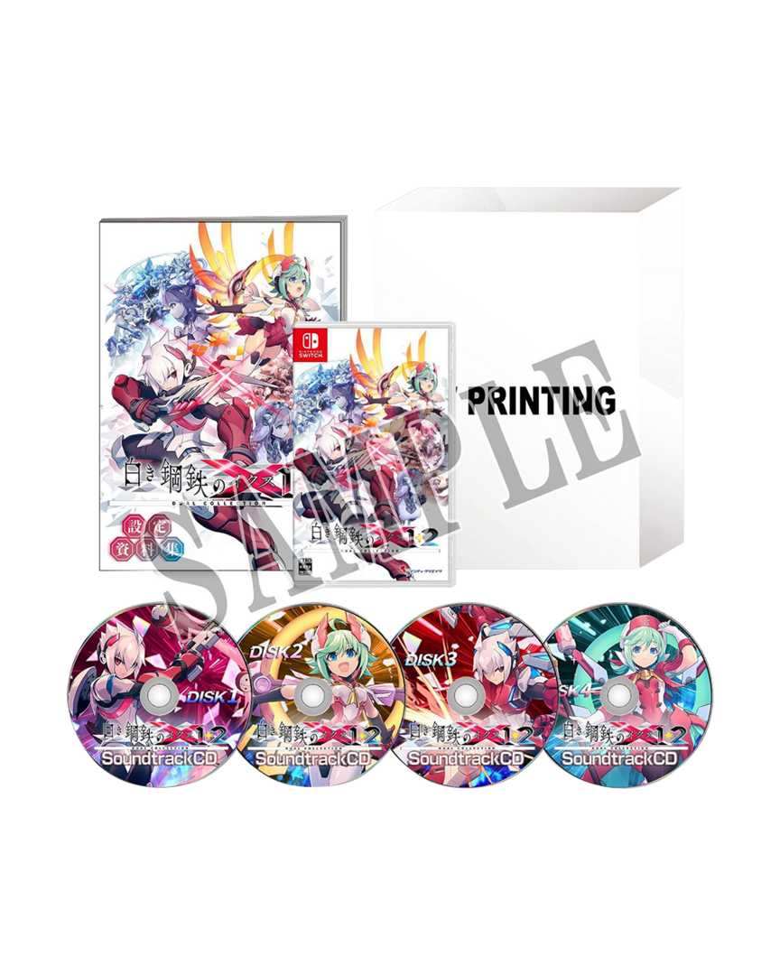 Gunvolt chronicles: luminous avenger ix 1+2 dual collection [limited edition] - imp jpn