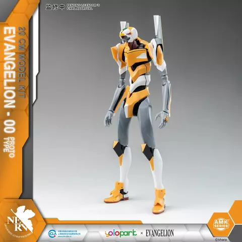 Comprar Maqueta Figura Eva-00 Neon Genesis Evangelion AMK Series Yolopark 20cm Figuras Estándar
