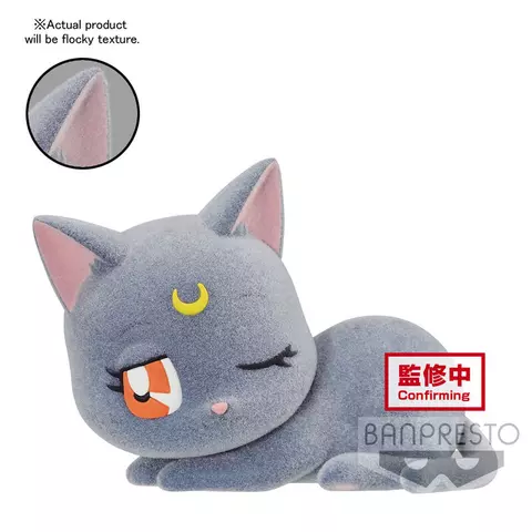 Comprar Figura Luna Pretty Guardian Sailor Moon Fluffy Puffy Ver.B 7cm Figuras Estándar