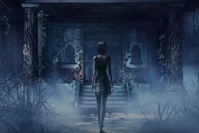 Fatal Frame/Project Zero: Mask of the Lunar Eclipse 
