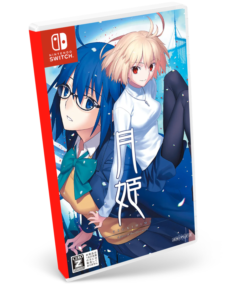 Tsukihime a piece of blue glass moon