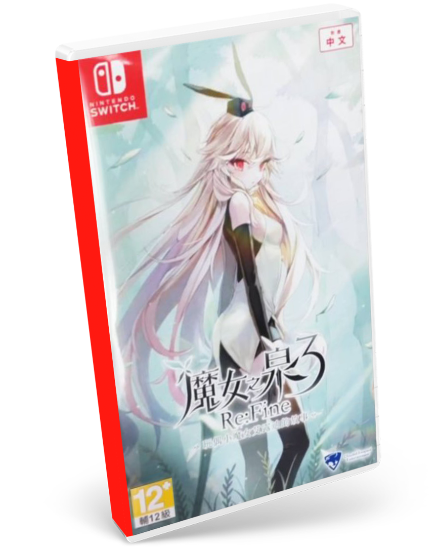 Witch spring 3 re:fine - the story of the marionette witch eirudy