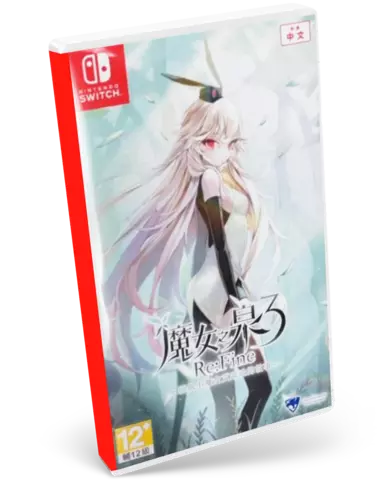 Comprar Witch Spring 3 Re:Fine - The Story of the Marionette Witch Eirudy Switch Estándar - ASIA