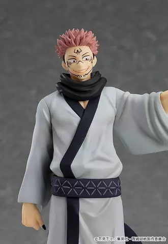 Comprar Figura Sukuna Jujutsu Kaisen Pop Up Parade 17 cm Figuras amiibo