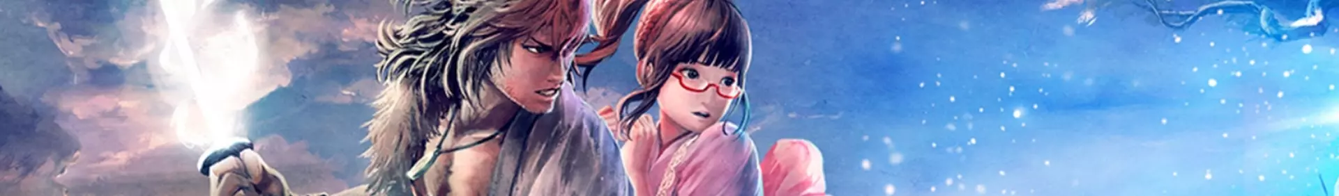 Katana Kami: A Way of the Samurai Story