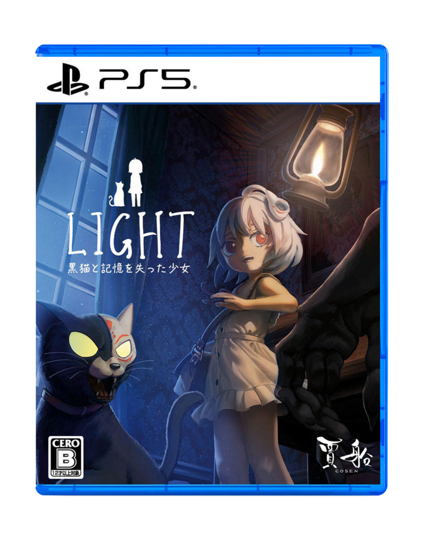 Light: black cat & amnesia girl (multi-language) - jpn