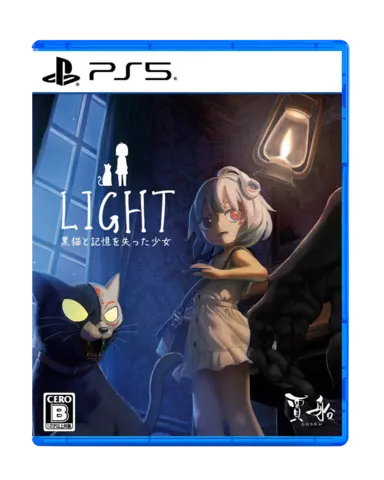 LIGHT: Black Cat & Amnesia Girl (Multi-Language) - JPN