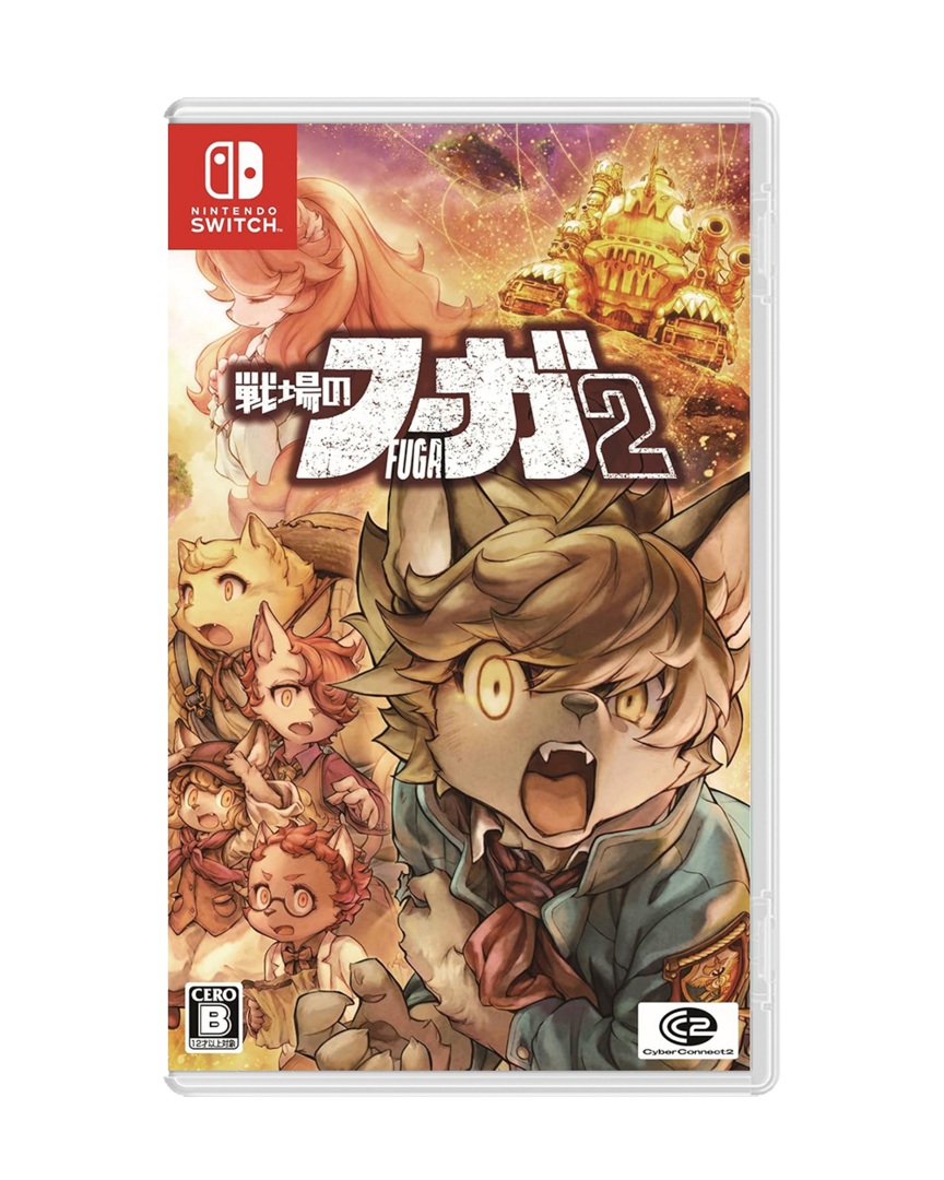 Fuga: melodies of steel 2 - imp - jpn