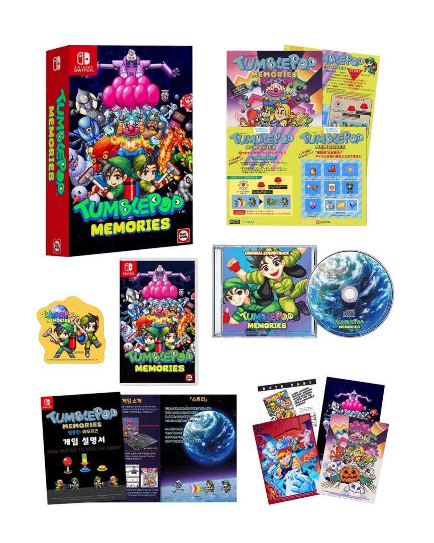 Tumblepop: memories [limited edition] - asia