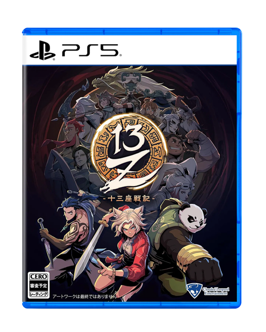 13Z: The Zodiac Trials (Multi-Language) - IMP JP