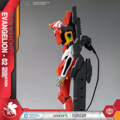 Reservar Maqueta Figura Eva-02 Neon Genesis Evangelion AMK Series Yolopark Figuras Estándar
