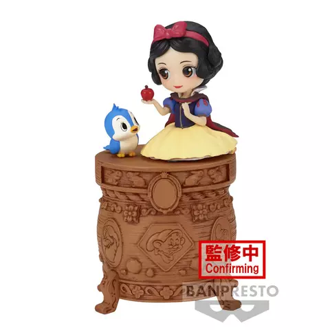 Comprar Figura Blancanieves Disney Characters Q posket 9cm Figuras Estándar