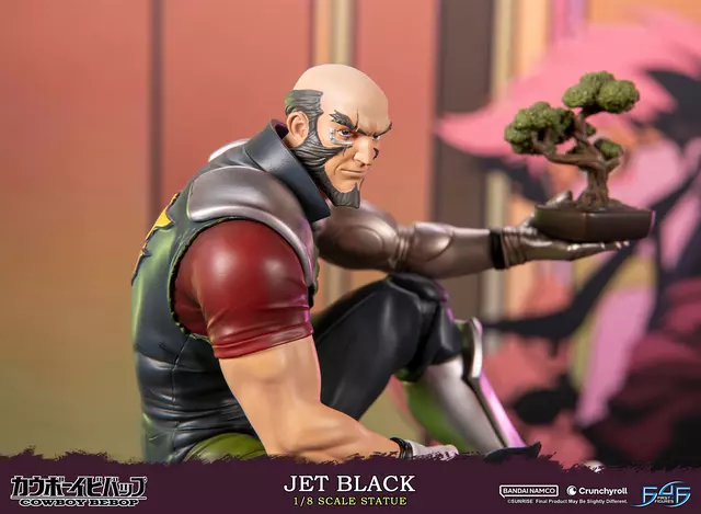 Reservar Estatua Resina Jet Black Cowboy Bebop Edición Estándar First 4 Figures Estatuas