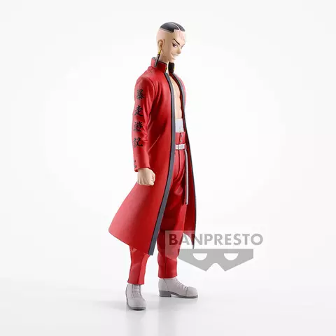 Comprar Figura Kakucho Tokyo Revengers 18cm Figuras Estándar