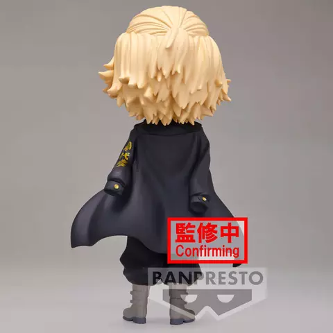 Comprar Figura Manjiro Sano Mikey Tokyo Revengers Q Posket 14cm Figuras Estándar