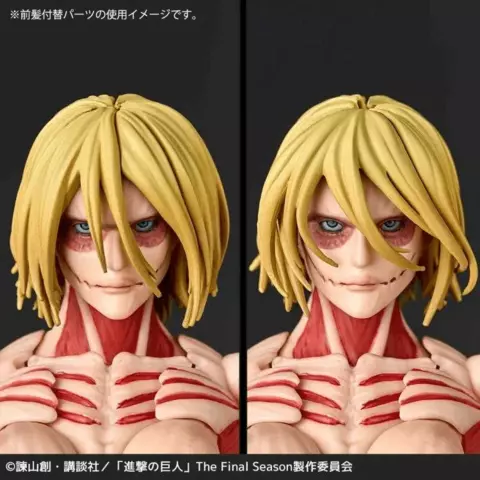 Reservar Figura Female Titan Attack On Titan Revoltech A.Y. Kaiyodo Figuras