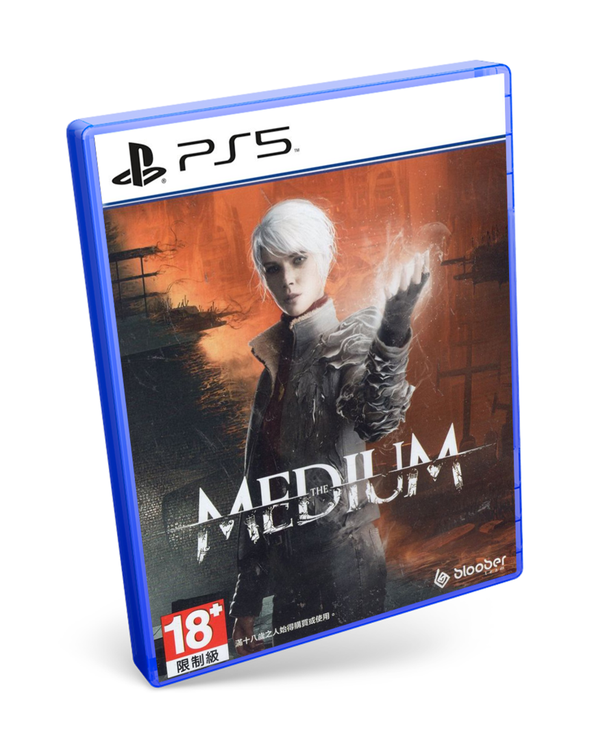 The medium